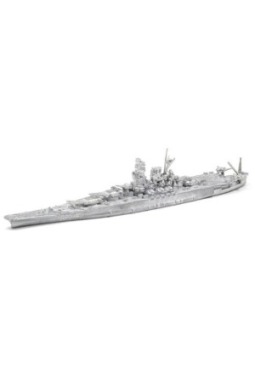 YAMATO Schlachtschiff Bauzustand 7 April 45 IJN63