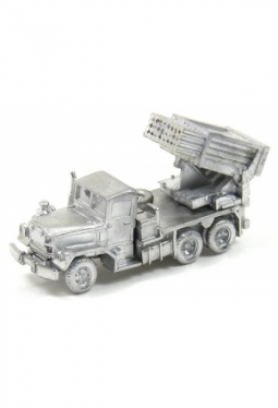 K-136 MLRS SK9