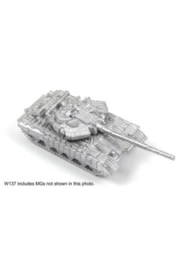 T-64 BV ukrainische Variante W137